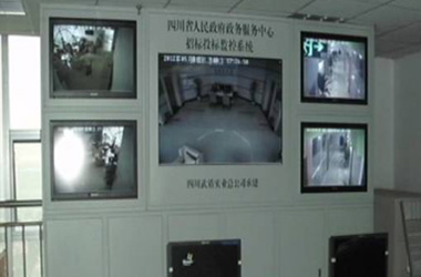 四川省省政务服务招标中心视频监控系统