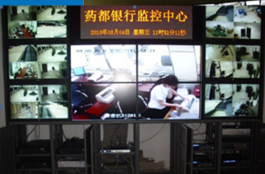 安徽药都银行多级联网视频监控系统