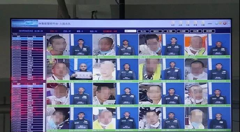 智慧监狱车间监区人脸识别点名播报系统
